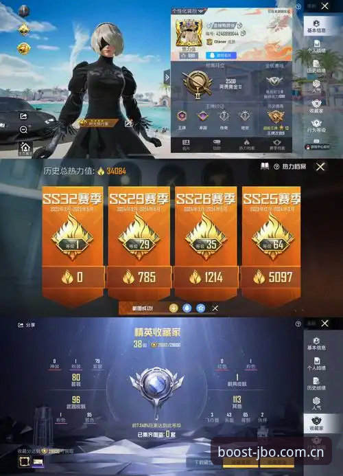 JBO官网下载手机版最新动态：电竞玩家亲测，40.1MB安装包开启全新体验