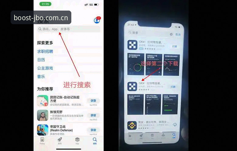 JBO注册教程 JBO注册教程:手把手教你快速完成竞博体育官网账号注册